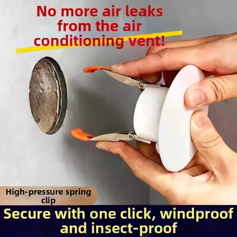Pipe Cover Durable Flue Sealing Hole Plugging Air Conditioning Vent Decorative Cover No Dust No Bugs No Draft