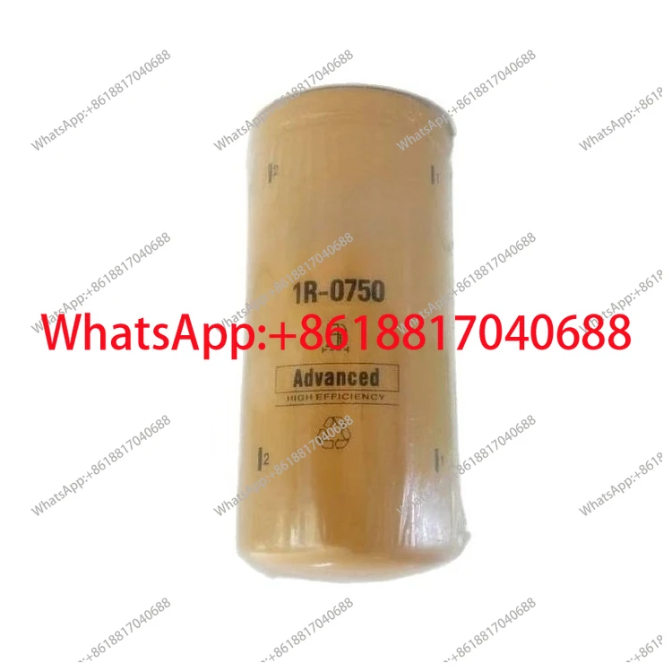 1R-0750 Filter, Qua…