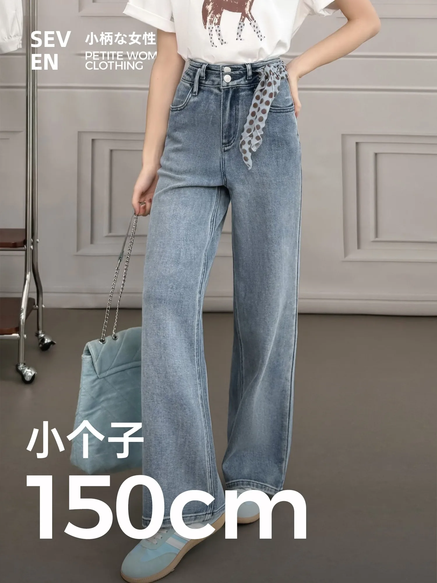 

Blue Straight Leg Jeans Women's High Waist Cotton Spring Summer New Style Blue Jeans Casual Comfortable Fit Ladies Jeans