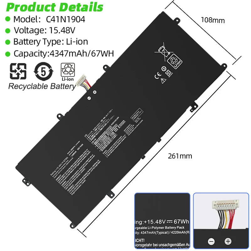 SKOWER C41N1904 Laptop Battery for ASUS ZenBook 14 UX425UA UM425IA UX425EA UX425JA BX325JA UX325EA UX325JA  C41N1904-1 baterias