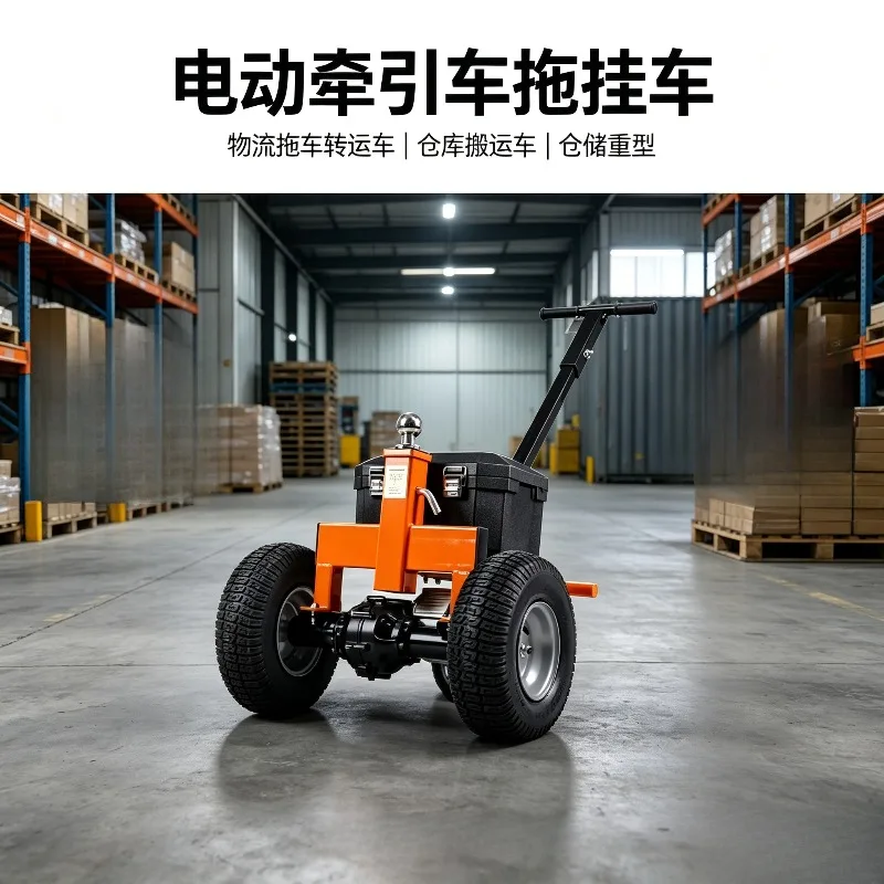 Heavy‑Duty Electric Tractor Trailer, Warehouse Logistics Transfer Tug Cart for Material Handling & Storage Applications