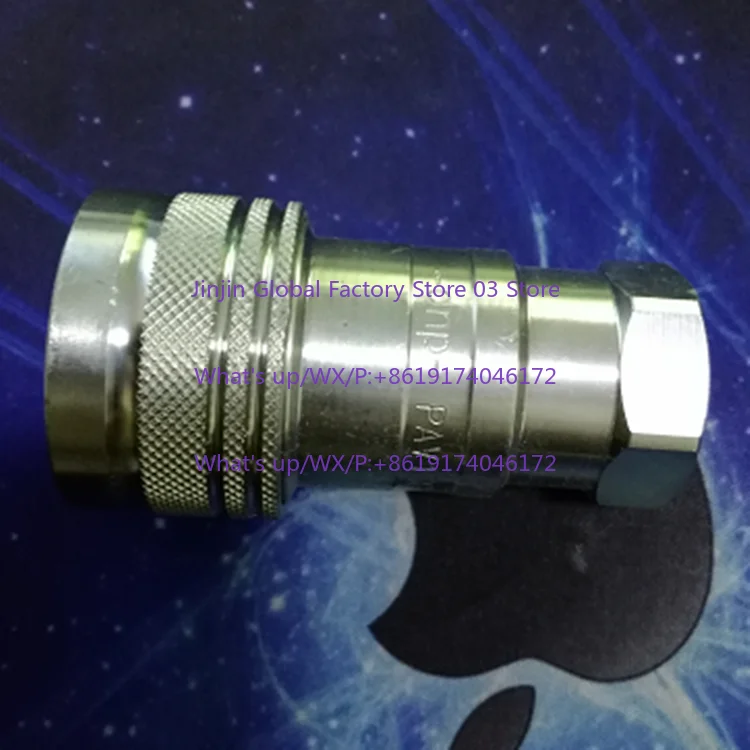 1PCS Original Quick Coupling-PAV13F-G1/2 Die Casting Machine Oil Circuit Hydraulic Coupling Stainless Steel 316