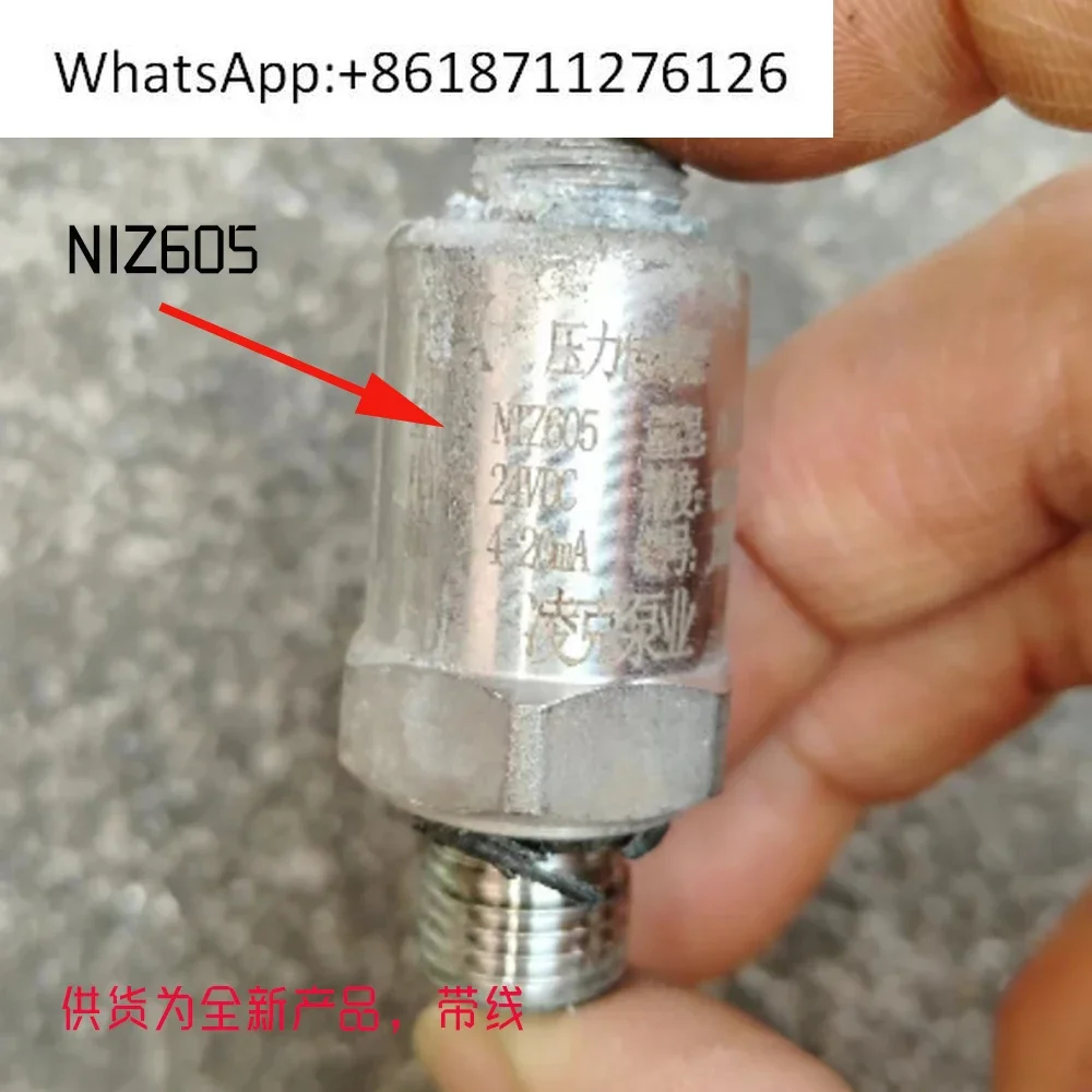 

Датчик давления Linke NIZ605, зонд из нержавеющей стали
