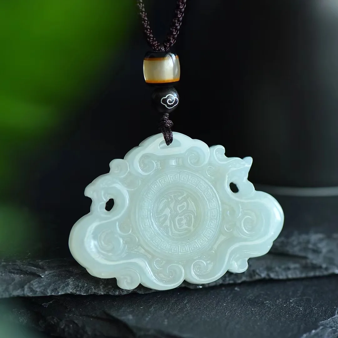 Exquisite Hetian Jade Antique Double-sided Carved Dragon and Fhoenix Blessing and Longevity Pendant Jewelry 3966#