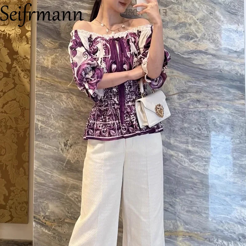 

Seifrmann New Elegant Two-Piece Set: Purple Printed Short-Sleeve Vest + High-Waist Skirt Fashion Women's Set