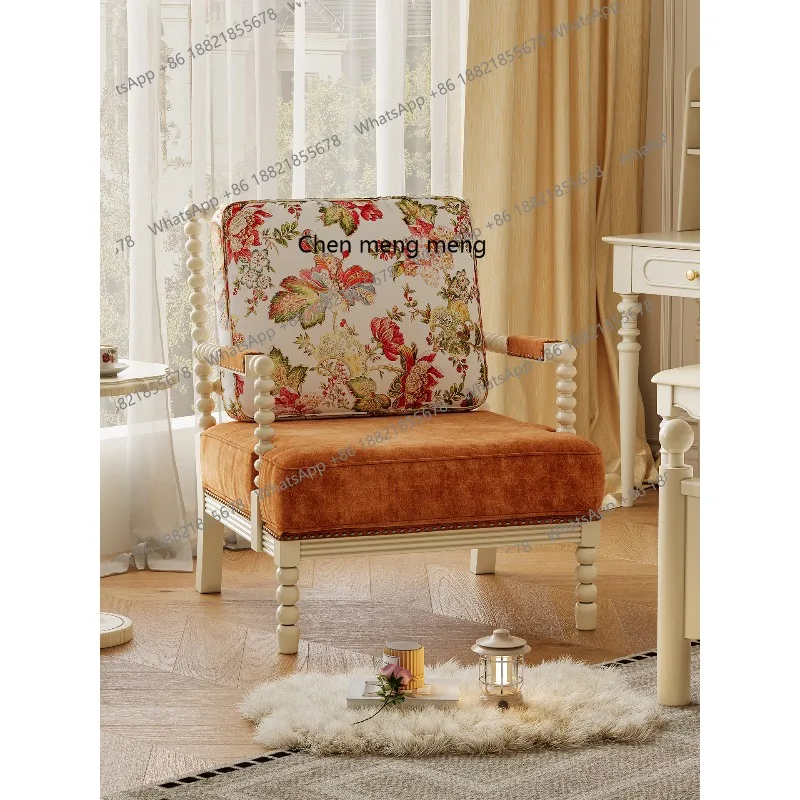 

Household solid wood high-end living room, balcony leisure chair