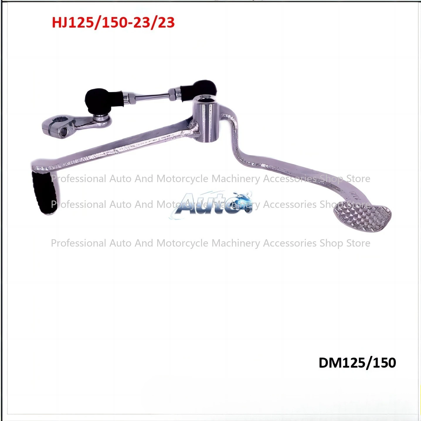 

Подходит для мотоциклов Haojue Wing Shuang DM/HJ125-23/HJ150-23A (25600H2A210H000)