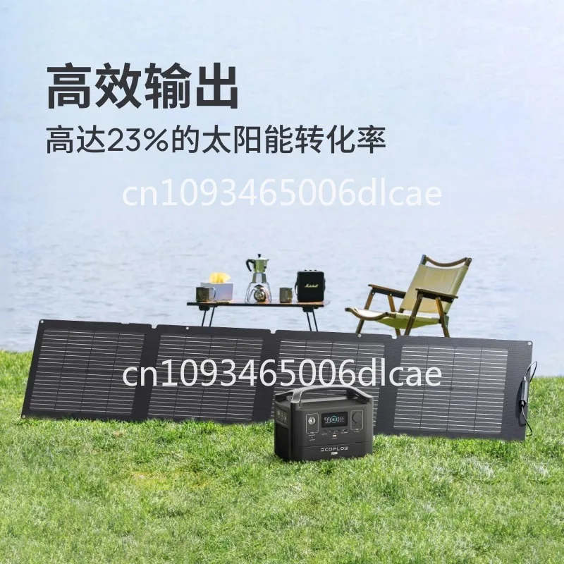 Zhenghao self-driving portable solar charging panel 110W 160W 220W 400W car crystalline silicon photovoltaic folding