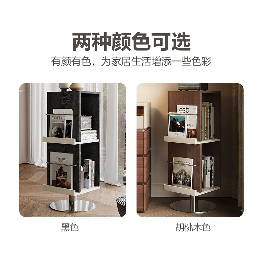 Rotating bookshelf, short magazine rack, floor-to-ceiling shelf by living room sofa