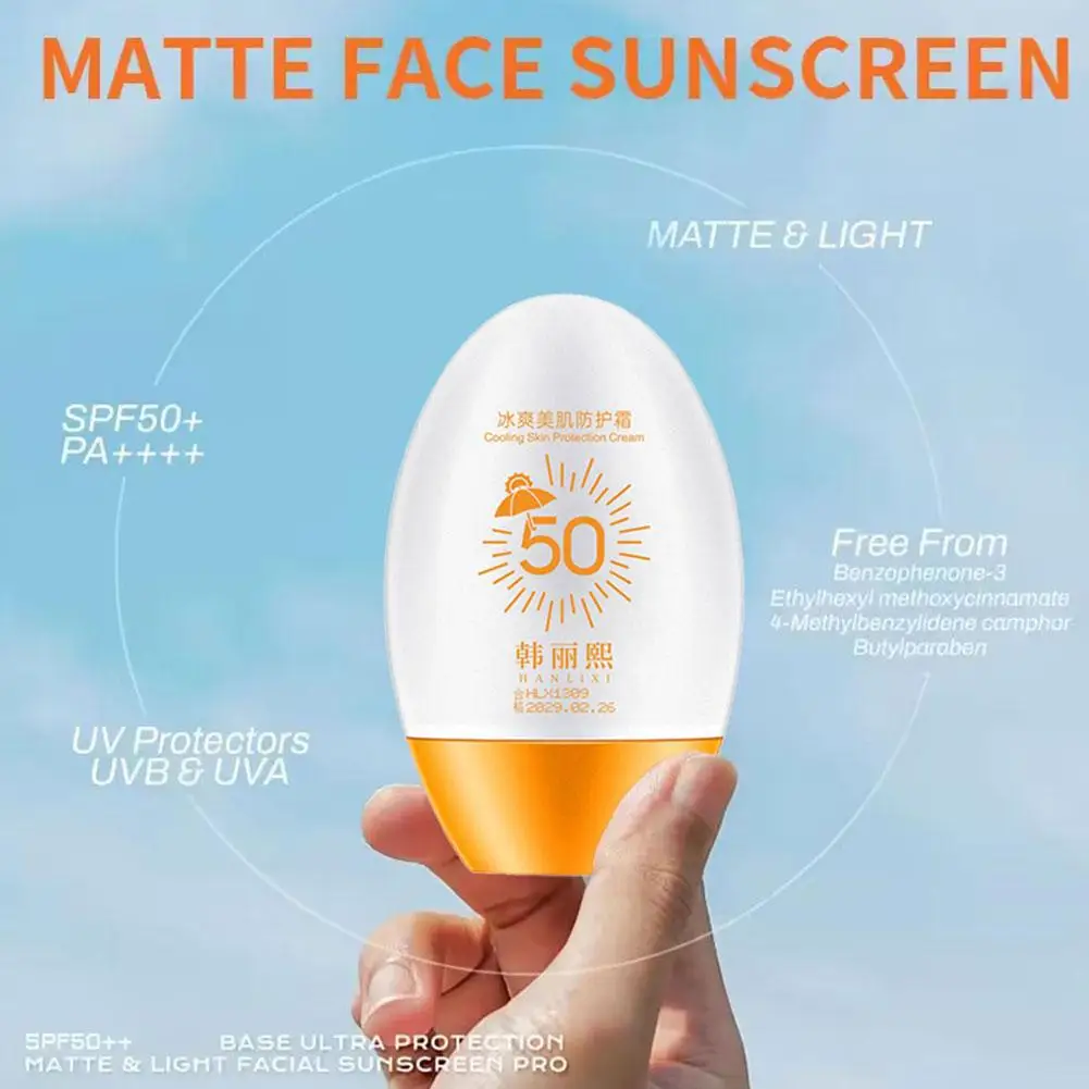 SPF50+ PA+++ Sunscreen Cream with Cooling Water-Drop Texture Instant Brightening Sunblock Waterproof Long-Lasting Face Body Care
