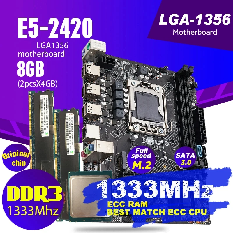 Atermiter X9A motherboard Mainboard Xeon LGA 1356 E5 2420 cpu 2x 4GB = 8GB 1333MHz DDR3 ECC REG heatsink ram memory USB PC3