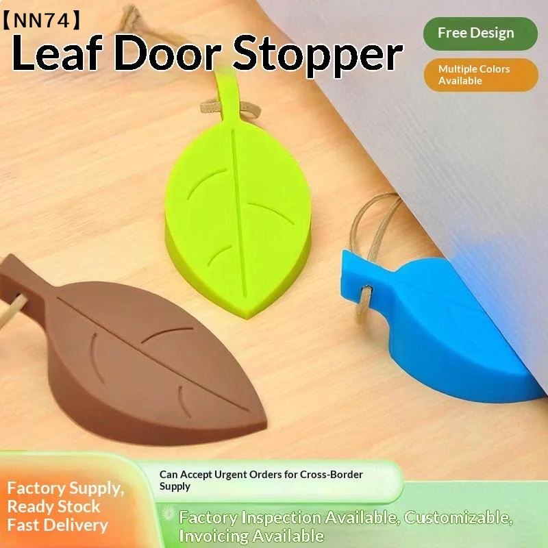 【NN74】Leaves Shape Silicone Rubber Door Stop Stoppers Door Block Children Anti-Folder Hand Hotel Security Door Card Hanging[M55]