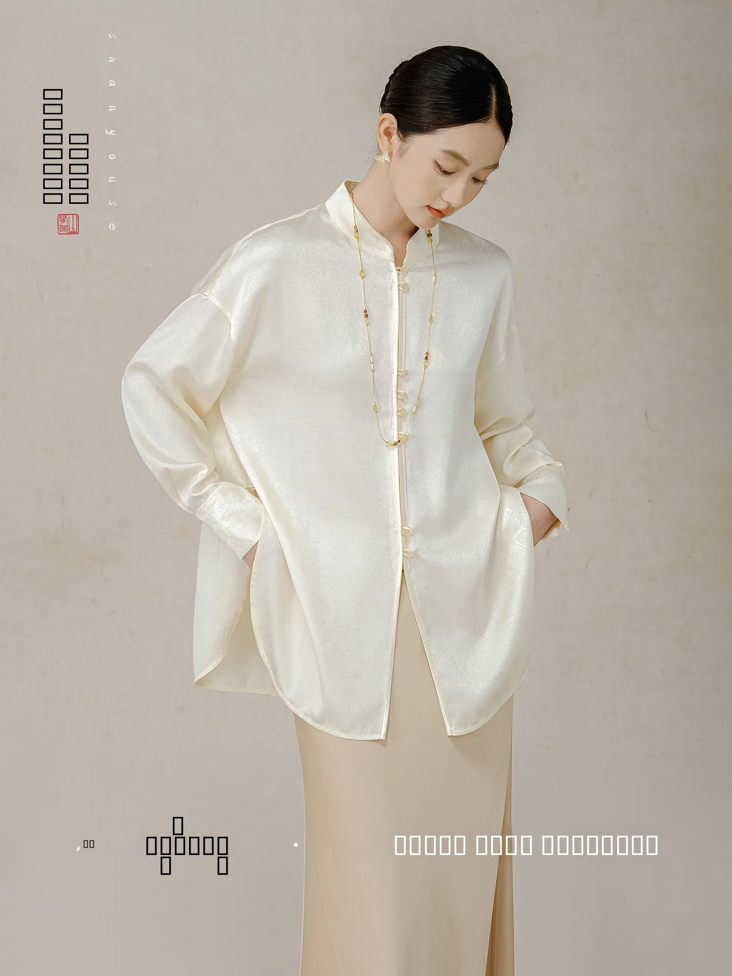 

Ele Long Sve Embroidered Acetate irt New Chinese Sle irt Vine Color Cloud Silk Feel Loose Fit round Ne Top