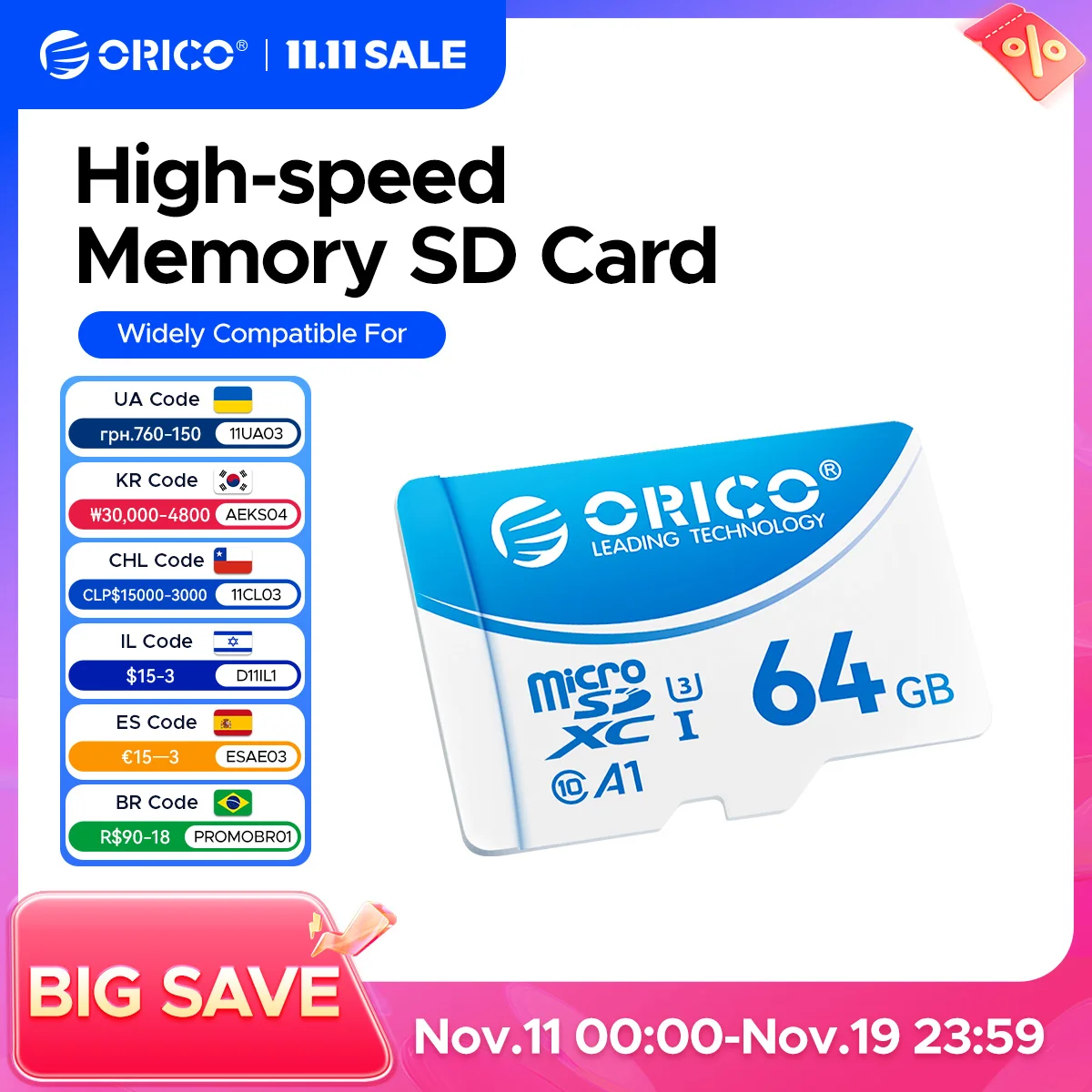 Карта памяти ORICO T3 128 ГБ microSDXC UHS-I