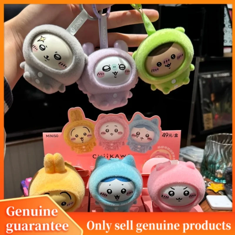 

Новая оригинальная пижама Miniso Chiikawa, виниловая серия, плюшевая игрушка Kawaii, плюшевая кулон, кукла, игрушка для девочки, подарок другу на день рождения