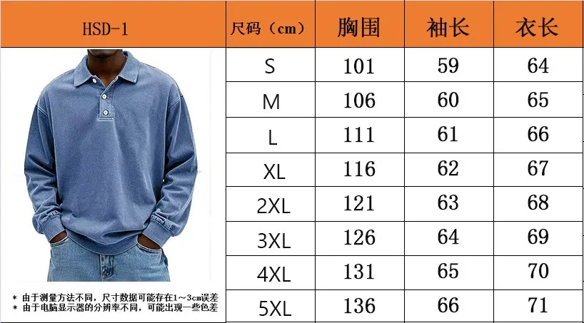 Picture 7: Casual Long Sleeve Shirt Turn Collar Loose Fit Solid Color Front Button Down Oversized Fit Drop Shoulder Taupe Navy Blue
