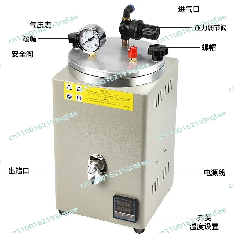 

Пневматическая машина для литья ювелирного воска, машина для формования и литья ювелирных форм, маленькая и простая в эксплуатации
