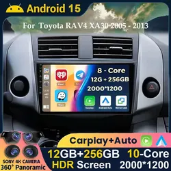 안드로이드 15 카 라디오 안드로이드 오토 도요타 RAV4 라브 4 XA30 2005-2013 카플레이 멀티미디어 비디오 플레이어 DSP 네비게이션 4G WIFI