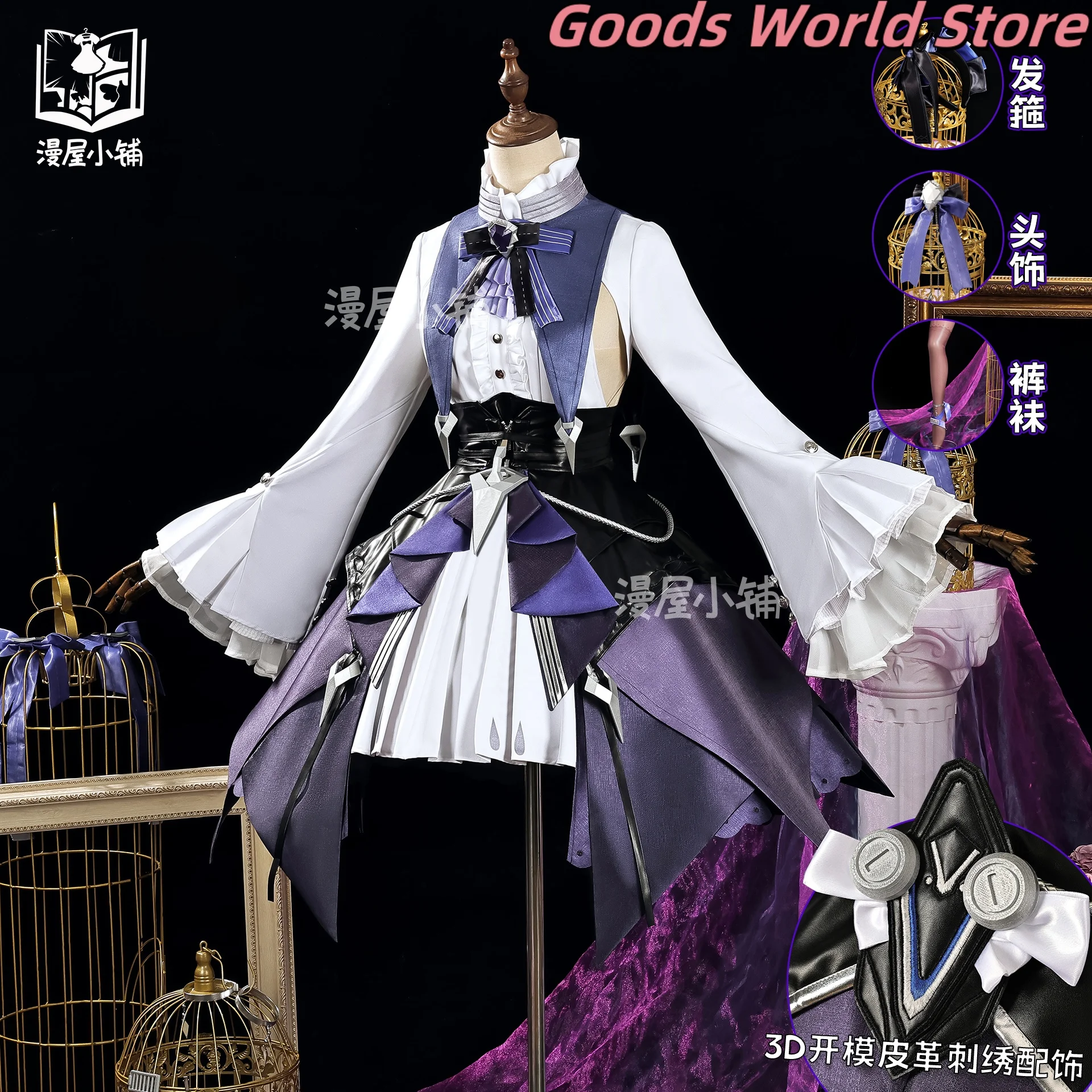 أزياء فيفيان بانشي التأثيرية لعبة ميهويو ZZZ Zenless Zone Zero Halloween Party Vivian لعب الأدوار ملابس أنيمي