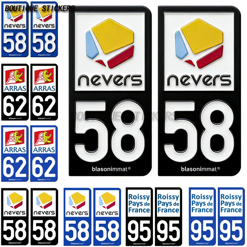 

2Pcs Stickers plaque d'immatriculation française fine noir bleu 58 Nevers-Agglo 62 Arras-Ville 95 Sarcelles-Agglo PVC sticker