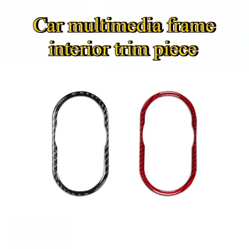 

1 piece carbon fiber epoxy multimedia frame car interior trim for BMW MINI for modification decoration