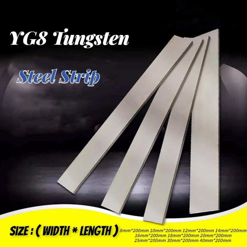 1Pcs YG8 Tungsten Steel Strip Thickness 2/3/4/5/6/8mm Hard Alloy Tungsten Steel Abrasive Plate Material Customizable