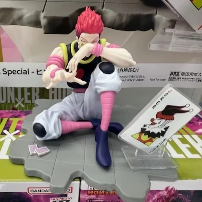 

【В наличии】Hunter X Hunter Chrollo Lucilfer Hisoka Clown Magician Фигурка Коллекционная игрушечная фигурка Аниме Игрушка Оригинальная модель