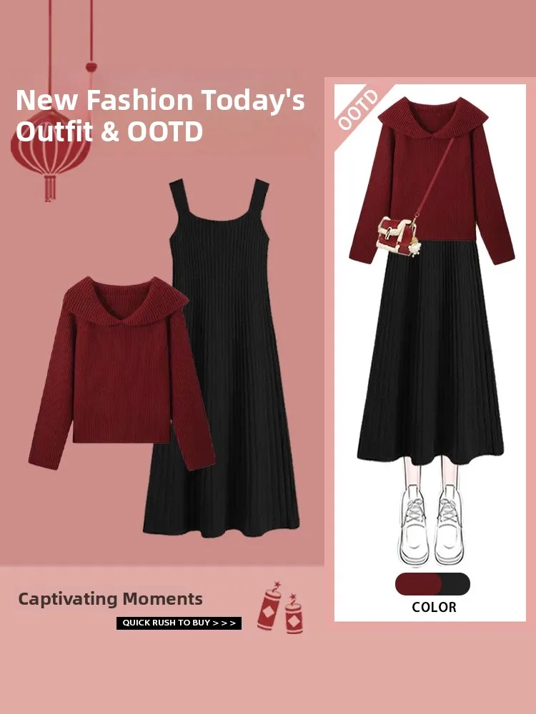 

Красный вязаный свитер и комплект из двух предметов для женщин, весна 2025, молодежный прямой крой, вязаное платье для новогодних праздников