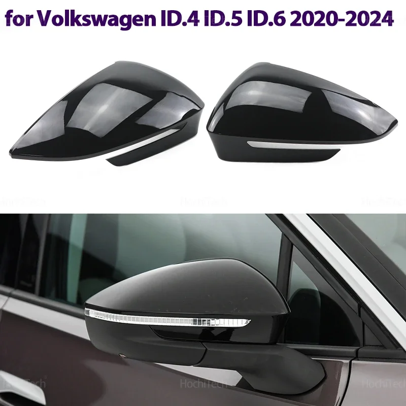 Mirror Cover Replacement Style Side Wing Mirror Caps for Volkswagen ID.4 E21 ID.5 E39 ID.6 ID.6X Crozz 2020-2024 LHD