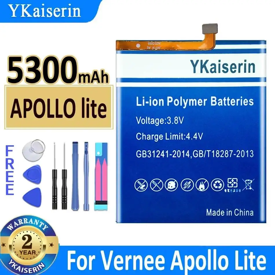 Batería estable de 5300mAh para teléfono móvil Vernee Apollo Lite SD456074PE