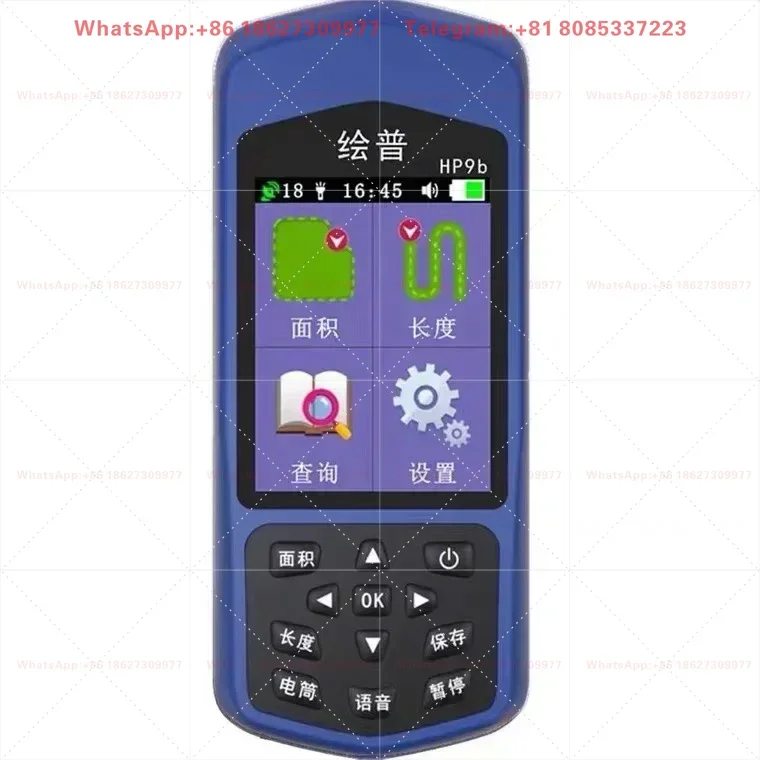 accessoryHandheld GPS acre meter, high-precision land area measuring instrument, dedicated for harvesters