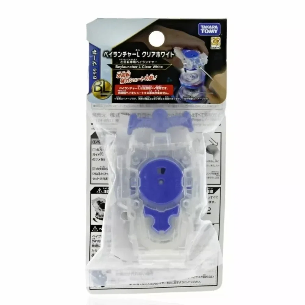 

B-99 Launcher Original Takara Tomy Bey Burst