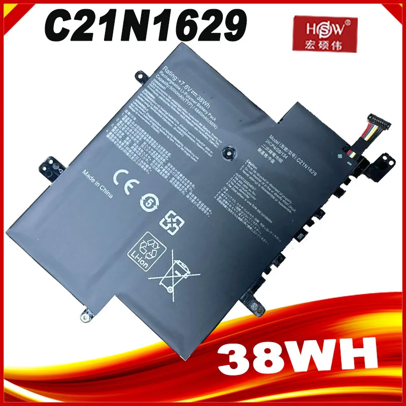 SeagullStar New C21N1629 7.6V 38WH Laptop Battery For ASUS C223NA E203MAH E203MA E203N E203NA L203NA R207NA R203MA