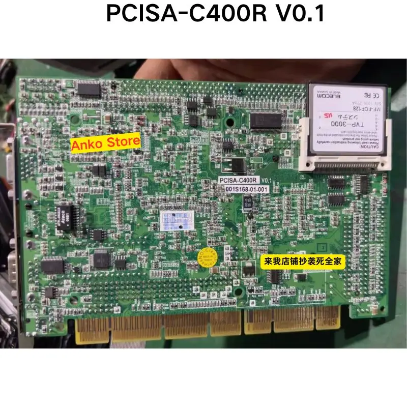 Second-hand test OK ，PCISA-C400R V0.1 motherboard