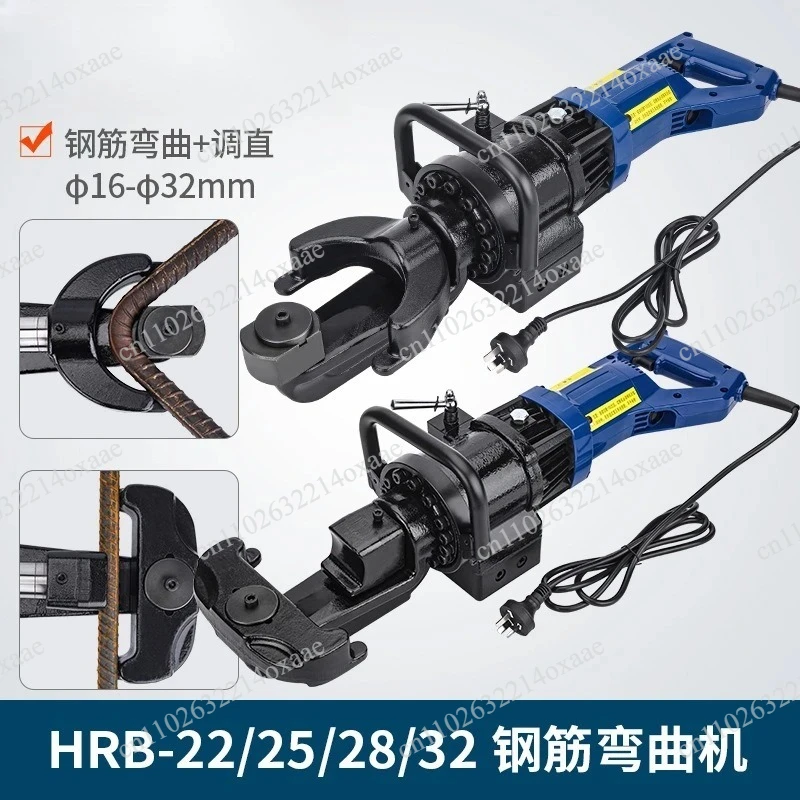 Powerful Portable Hydraulic Electric Rebar Bender HRB-16, 16mm Capacity Steel Bar Bending Machine for Construction
