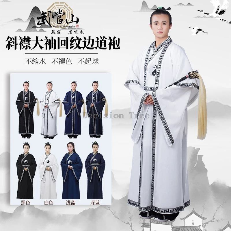 2024 taoist robe  clothing male chinese traditional style long vestments robe long gown set taoist robe priest 3 piece full set