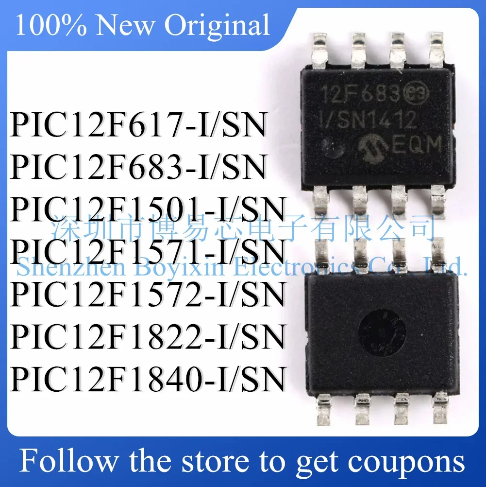 

PIC12F617 PIC12F683 PIC12F1501 PIC12F1571 PIC12F1572 PIC12F1822 PIC12F1840-I/SN Test board