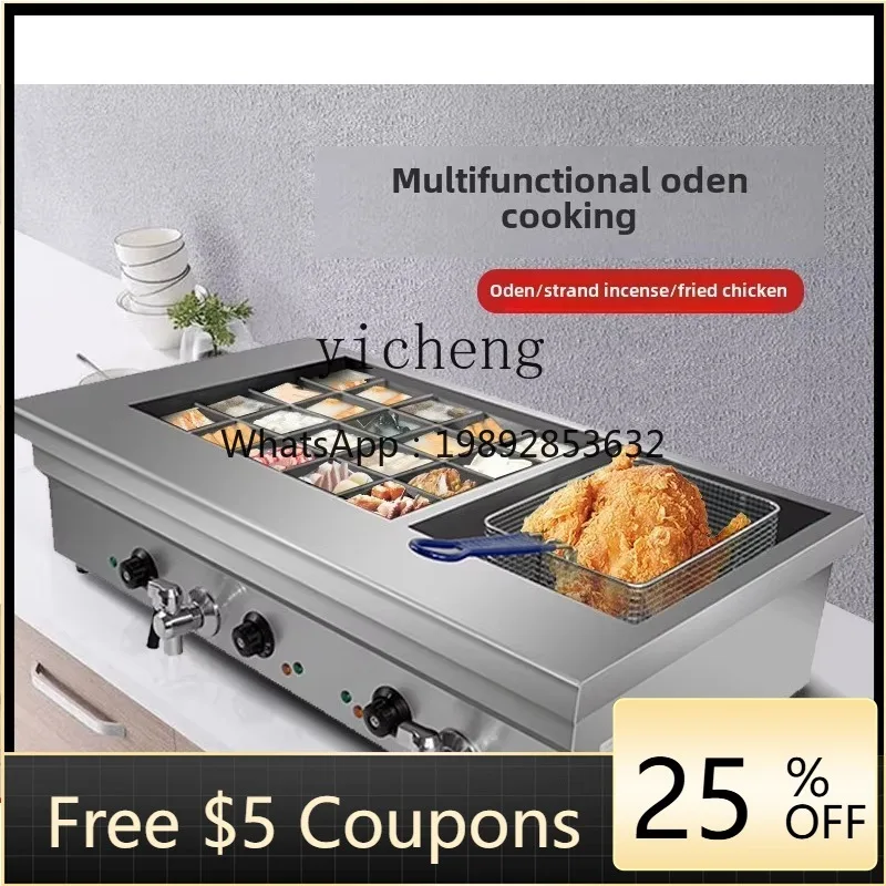 X1  electric heating Oden cooking machine commercial 20 grid 40 grid string incense equipment