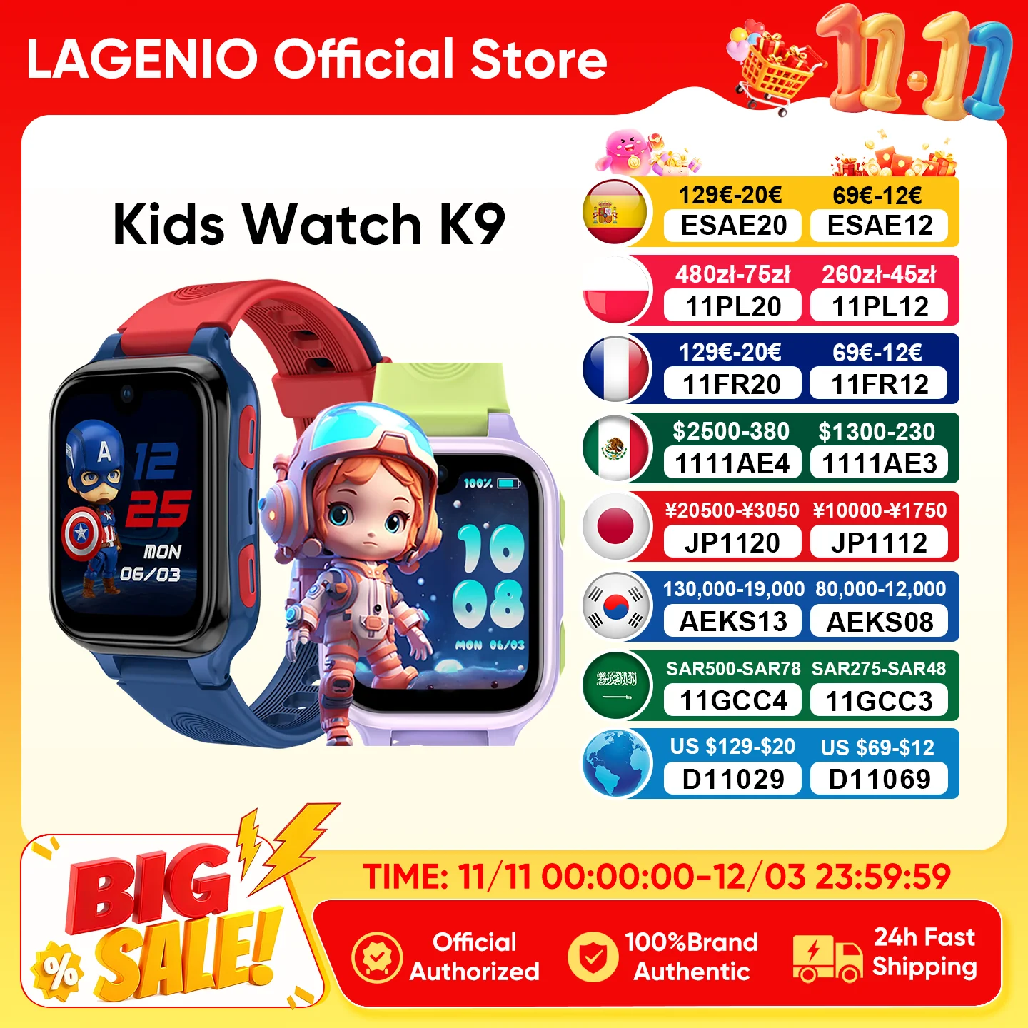 

LAGENIO K9 AI 4G Kids Smart Watch HD Camera Video Calling SOS GPS Tracking Child Smartwatch Thinnest IP68 Waterproof Phone Watch