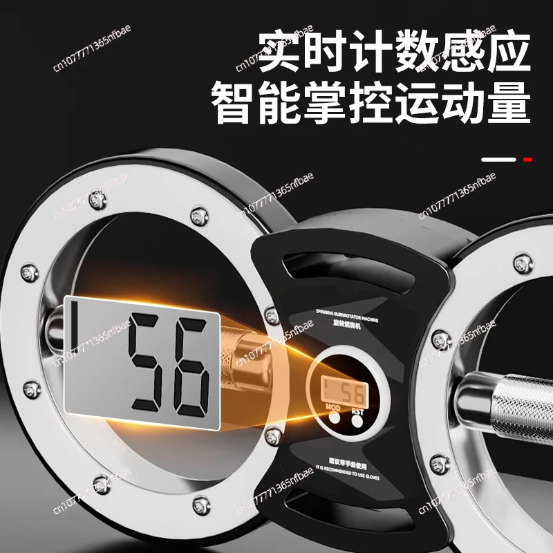 

New Upgraded 8 Shape Arm Workout Machine with Counting Adjustable Resistance Boxing Training Equipment Home Fitness