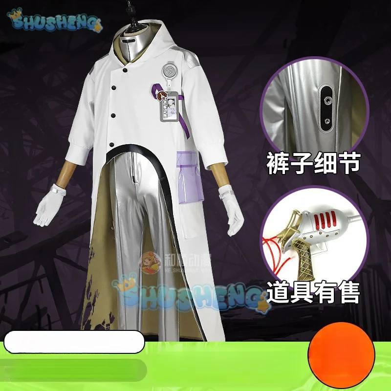 

Game Reverse:1999 Medicine Pocket Cosplay Costumes Men Adult Coat Pant Suit Set Outfit Halloween Party Unifrom