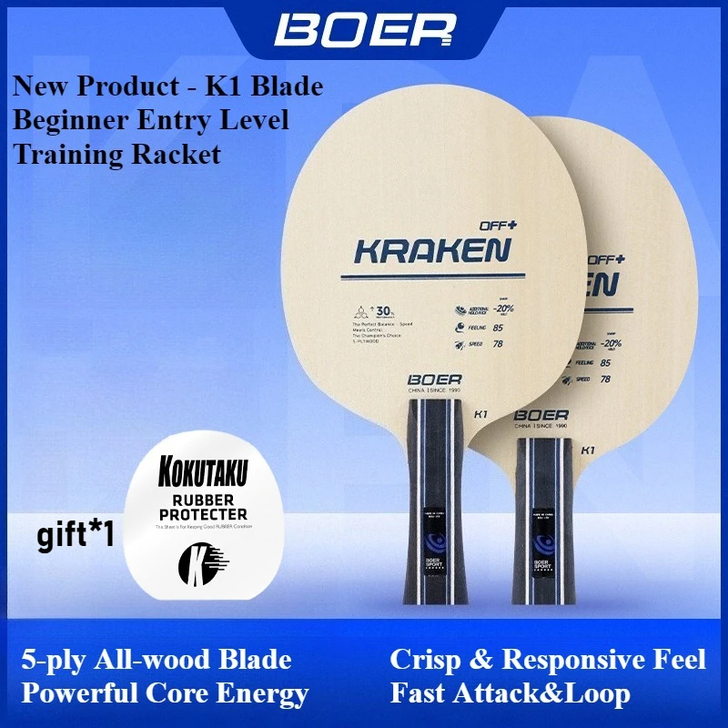 

Professional BOER K1 Table Tennis Racket Blade 5-Layer Pure Wood Ping Pong Paddle for Beginners Fast Attack & Spin Training