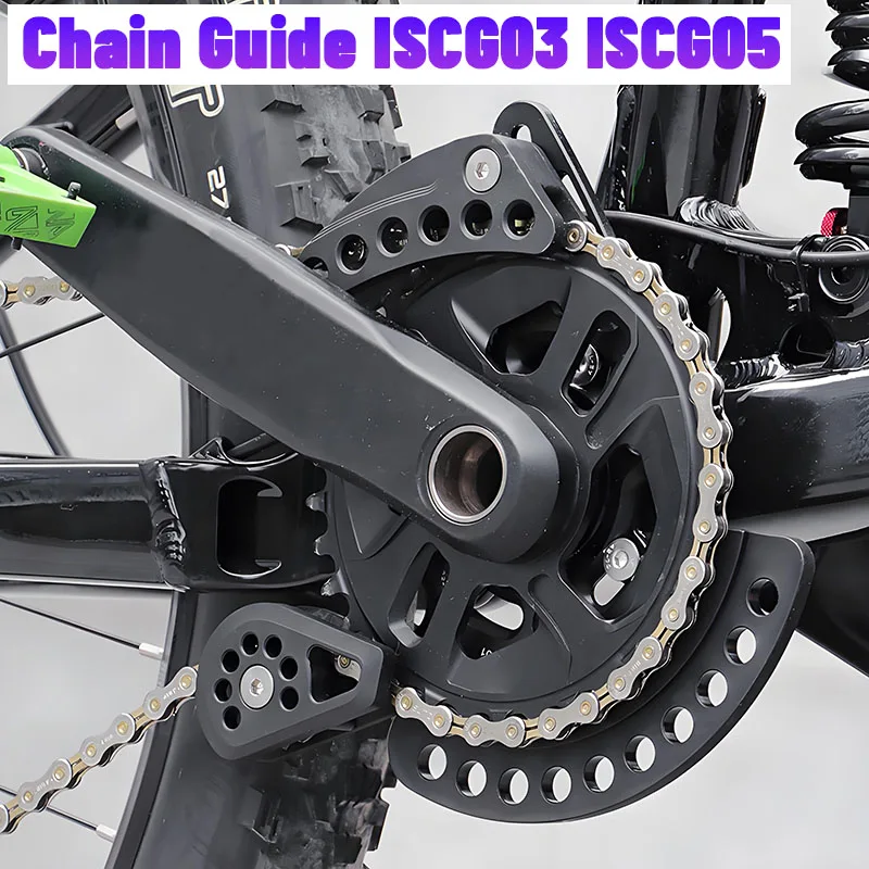 ISCG05 سلسلة دليل ISCG03 باش الحرس سبائك الألومنيوم خفيفة سلسلة واحدة 34 32 36 38 الأسنان الجبلية القرص سلسلة ضرس دليل #1