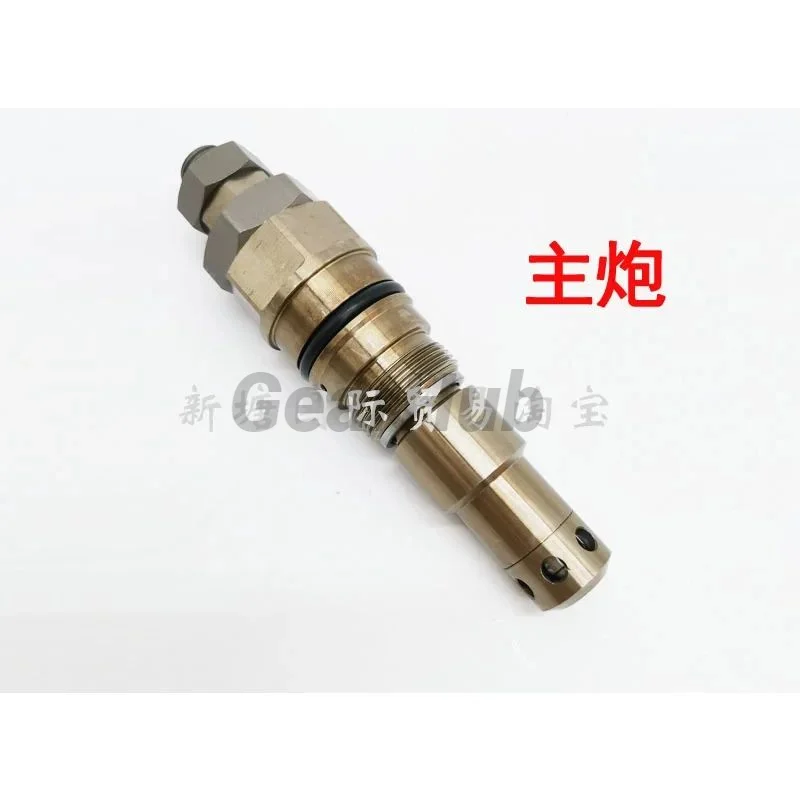 For Kobelco SK200 210 230 260 350-6e-8 Super 8 Main gun auxiliary gun main overflow valve safety valve Excavator Parts