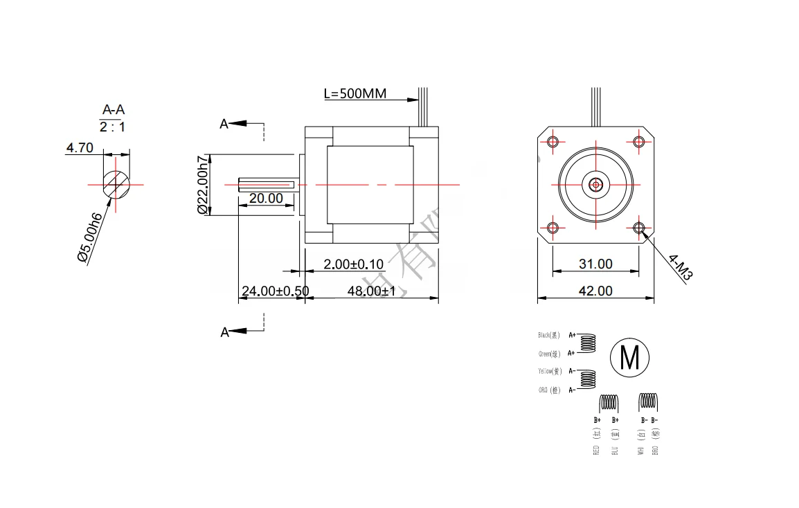 JMC NEMA 17 2-Phase DC Stepper Motor 42J1848-810 Mini Motor for CNC 3D Printing Machine Kits