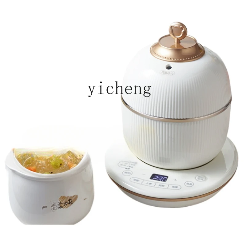 ZC Mini Electric Stew Pot Stewing out of Water Household Stew Pot Automatic Small Ceramic Electric Stewpot