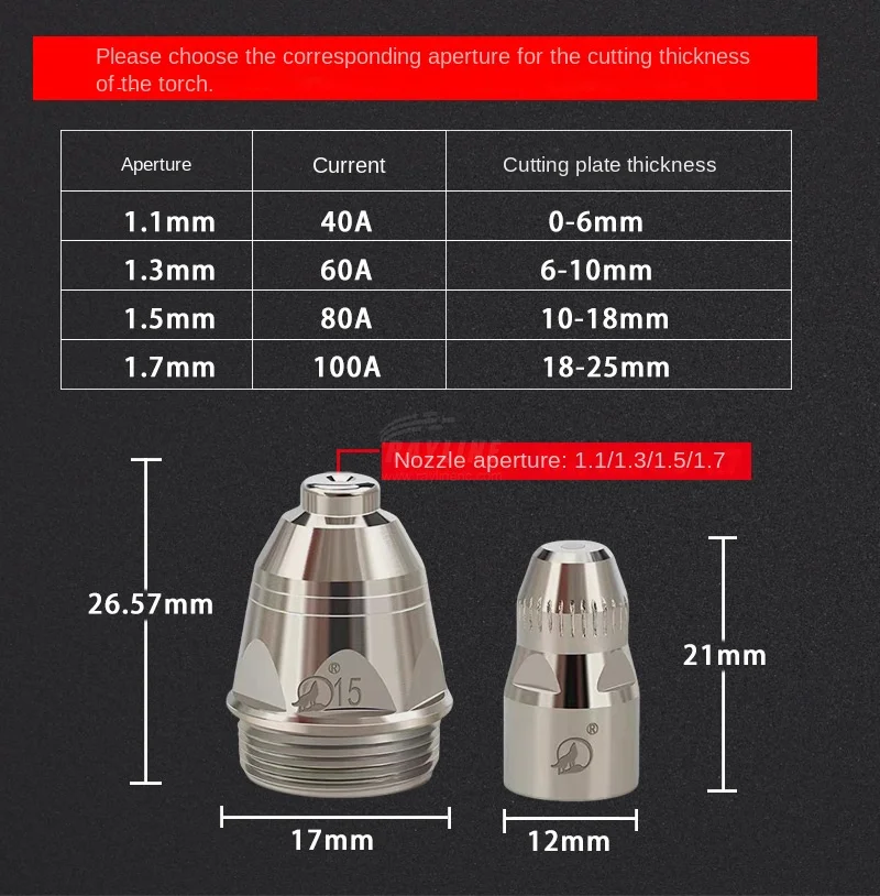 فوهة بلازما P80 أسود ذئب 1.5 أو أسود ذئب P80 قطع فوهة إلكترود قطع بلازما شعلة قاطعة مستهلكات 1 *