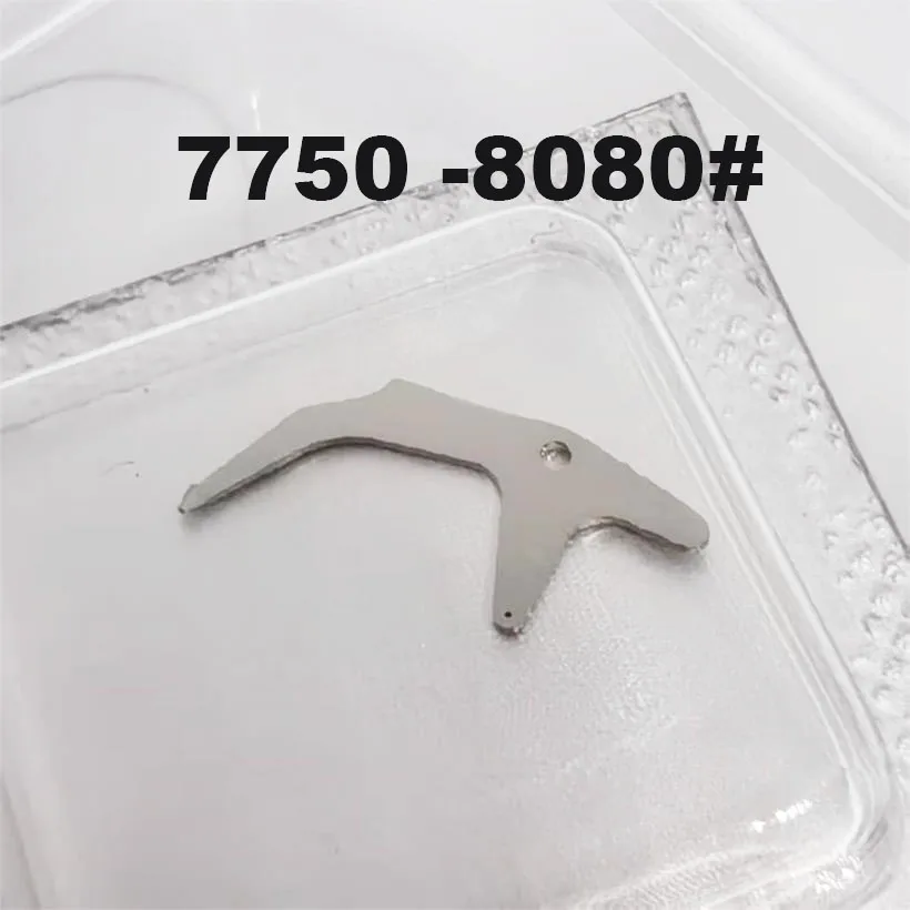 Watch Accessories Suitable For Original ETA7750 Movement Timing Press 7750 Mechanical Movement Repair Parts