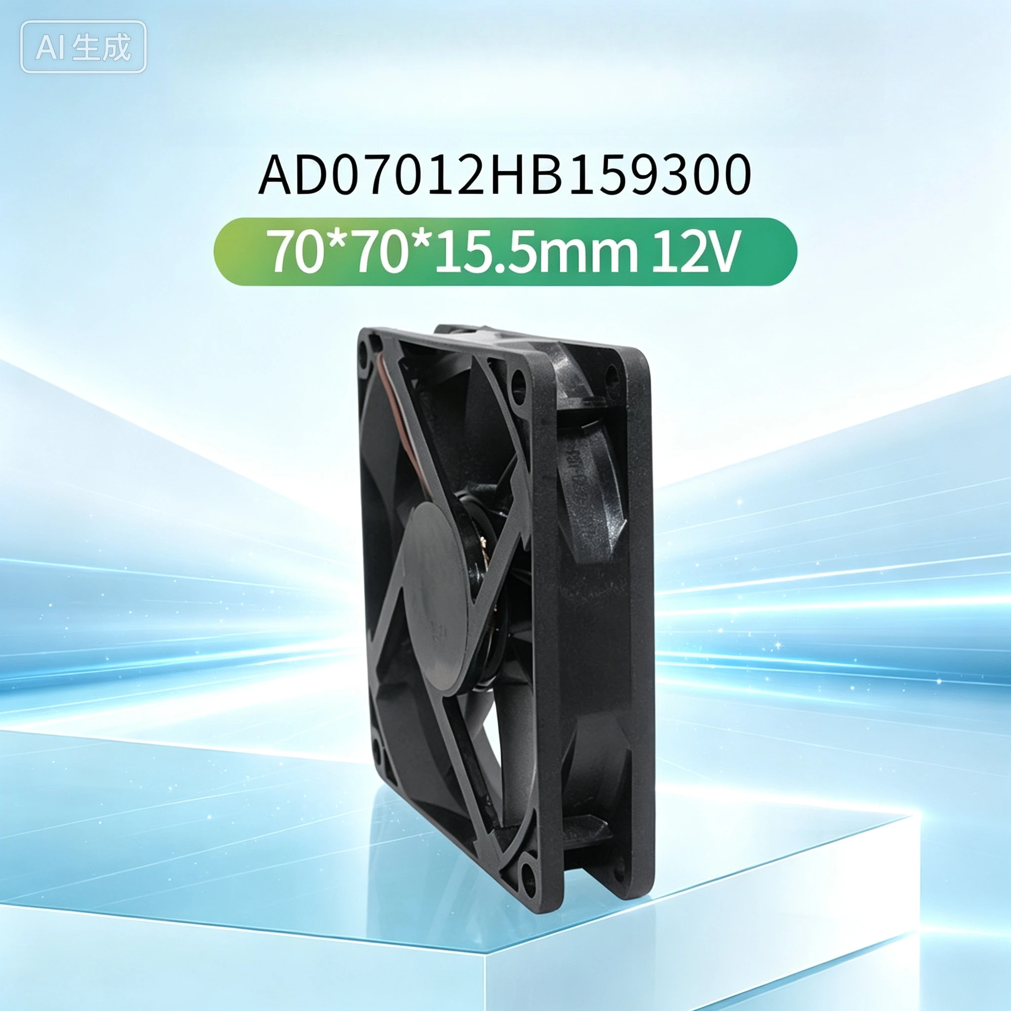 Projector Cooling Fan AD07012HX159300 AD07012HB159300 For ADDA 7015 12V 0.35A