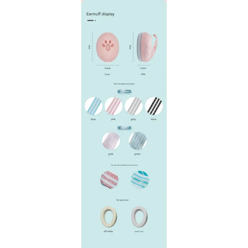 النوم إلغاء الضوضاء الطفل الأذن يفشل حماية الطفل عقال نمط الحد من الضوضاء الأذن يغطي للأطفال